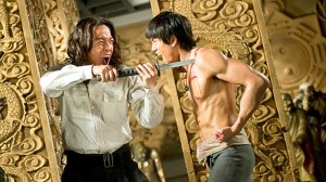 (Source: Mega-Vision Project Distribution)