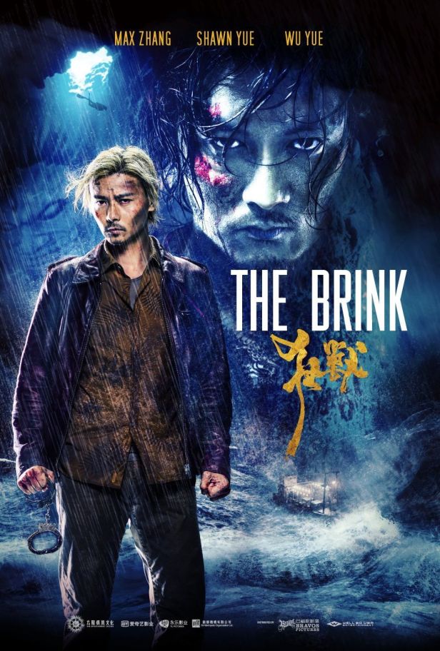 the-brink