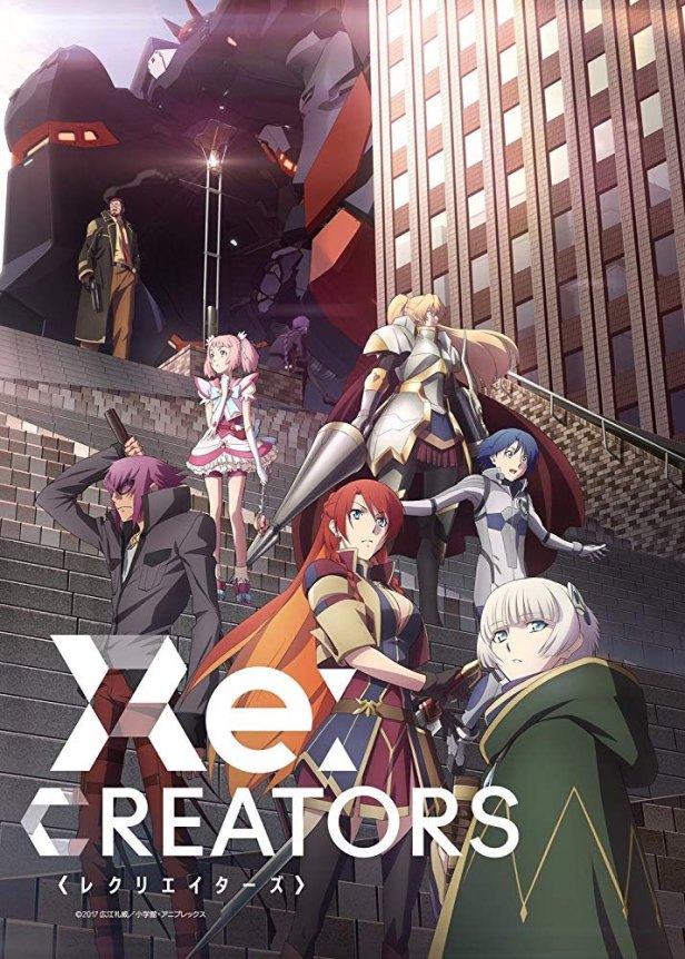 creators-poster