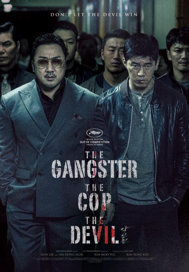 gangster-cop-devil-poster